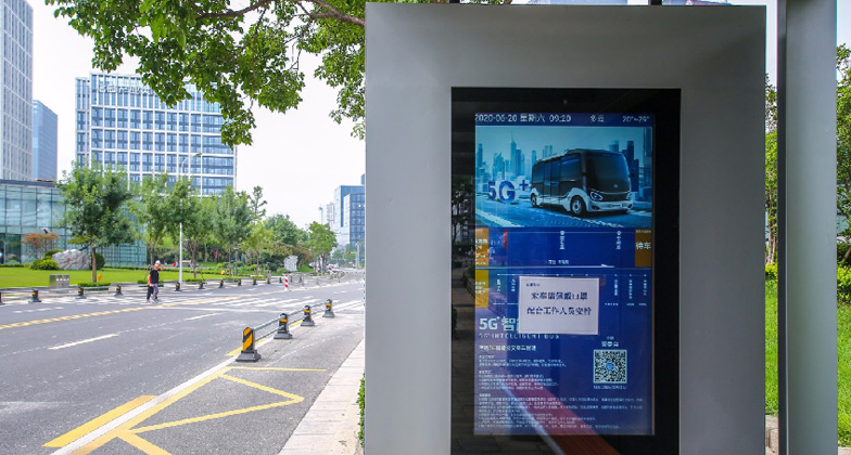 長條液晶屏為什么會出現(xiàn)漏液的原因及解決方法？