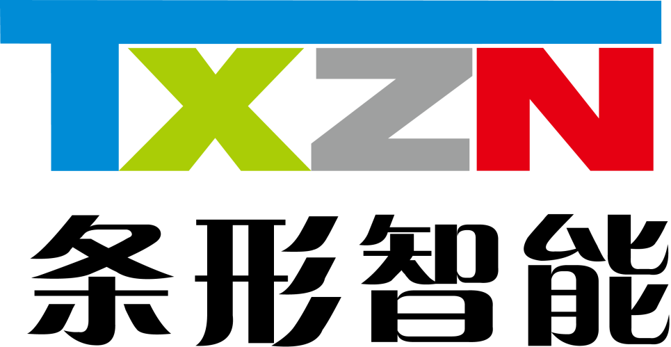 新一波疫情來襲，條形智能助力智慧小區(qū)建設(shè)，守護社區(qū)健康