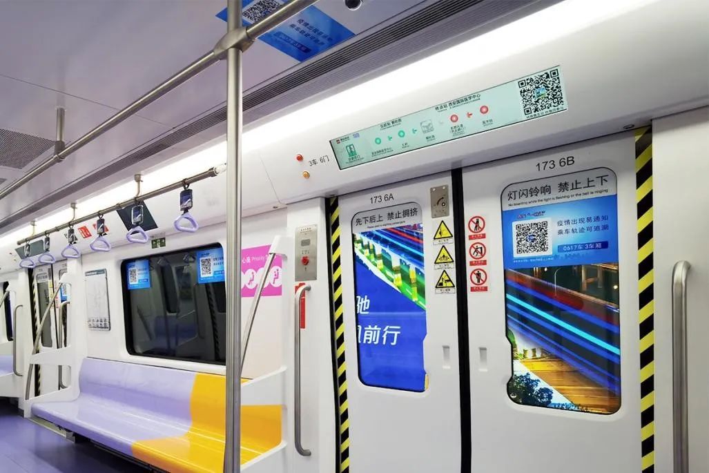 假期出行攻略，條形智能為您“屏屏”搶戲！