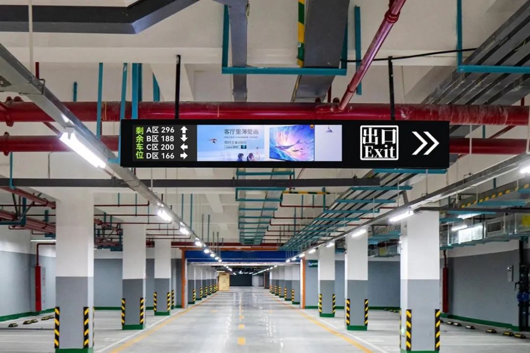 假期出行攻略，條形智能為您“屏屏”搶戲！