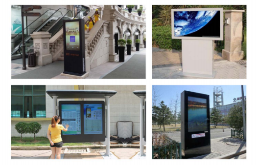 世界杯來了！體育賽事當(dāng)中都有哪些商顯應(yīng)用？