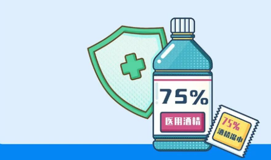 疫情防控變化后，乘坐公共交通應(yīng)該如何做好個人防控？