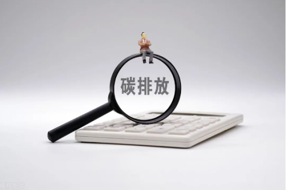 商用顯示如何高顯低耗？條形智能陽(yáng)光屏響應(yīng)低碳節(jié)能發(fā)展新趨勢(shì)！